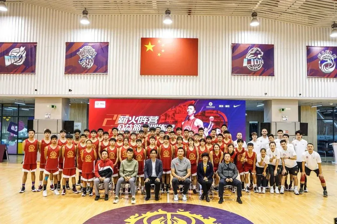 业余篮球爱好者如何通过集训提升技能?_1